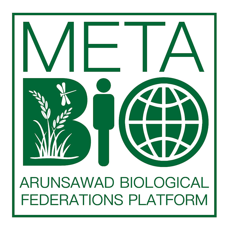 แพล็ตฟอร์มเพื่อสหภาพเกษตรกร Federation of agriculturist platform