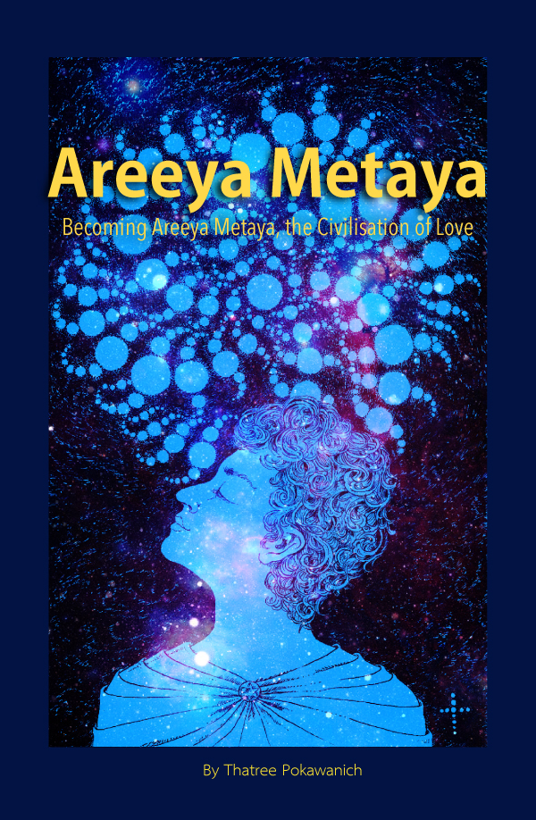 Areeya Metaya E-book (English Version)